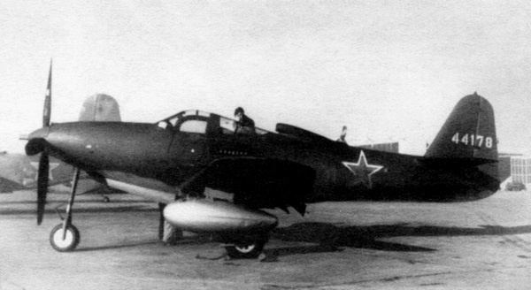 ИСТРЕБИТЕЛЬ P-63 «КИНГКОБРА» ИСТРЕБИТЕЛЬ P-63 «КИНГКОБРА»