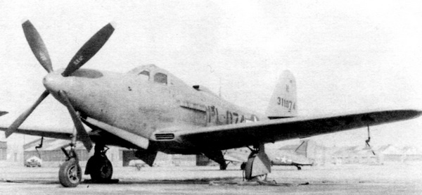 ИСТРЕБИТЕЛЬ P-63 «КИНГКОБРА» ИСТРЕБИТЕЛЬ P-63 «КИНГКОБРА»