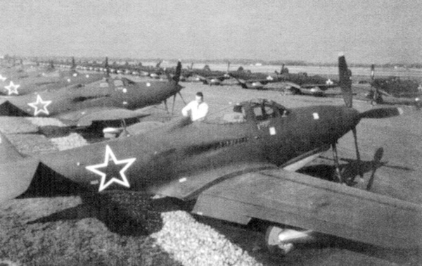 ИСТРЕБИТЕЛЬ P-63 «КИНГКОБРА» ИСТРЕБИТЕЛЬ P-63 «КИНГКОБРА»