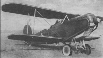 Ближние разведчики, корректировщики и штурмовики, 1939-1945 Ближние разведчики, корректировщики и штурмовики, 1939-1945