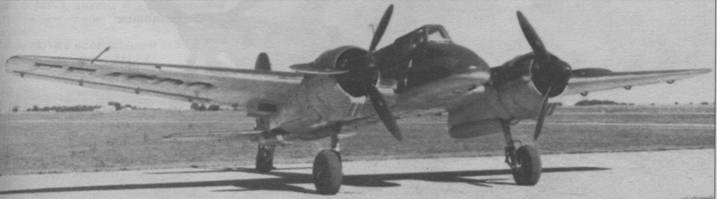 Ближние разведчики, корректировщики и штурмовики, 1939-1945 Ближние разведчики, корректировщики и штурмовики, 1939-1945