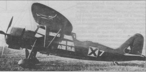 Ближние разведчики, корректировщики и штурмовики, 1939-1945 Ближние разведчики, корректировщики и штурмовики, 1939-1945