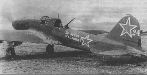 Ближние разведчики, корректировщики и штурмовики, 1939-1945 Ближние разведчики, корректировщики и штурмовики, 1939-1945