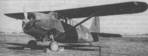 Ближние разведчики, корректировщики и штурмовики, 1939-1945 Ближние разведчики, корректировщики и штурмовики, 1939-1945