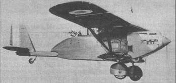 Ближние разведчики, корректировщики и штурмовики, 1939-1945 Ближние разведчики, корректировщики и штурмовики, 1939-1945