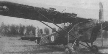 Ближние разведчики, корректировщики и штурмовики, 1939-1945 Ближние разведчики, корректировщики и штурмовики, 1939-1945