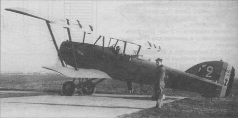 Ближние разведчики, корректировщики и штурмовики, 1939-1945 Ближние разведчики, корректировщики и штурмовики, 1939-1945