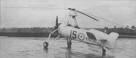 Ближние разведчики, корректировщики и штурмовики, 1939-1945 Ближние разведчики, корректировщики и штурмовики, 1939-1945