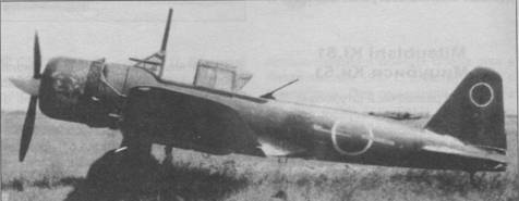 Ближние разведчики, корректировщики и штурмовики, 1939-1945 Ближние разведчики, корректировщики и штурмовики, 1939-1945