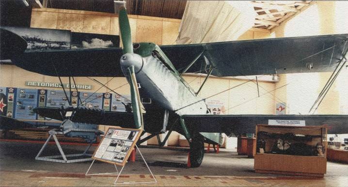 Ближние разведчики, корректировщики и штурмовики, 1939-1945 Ближние разведчики, корректировщики и штурмовики, 1939-1945
