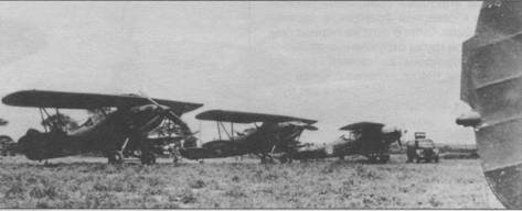 Ближние разведчики, корректировщики и штурмовики, 1939-1945 Ближние разведчики, корректировщики и штурмовики, 1939-1945