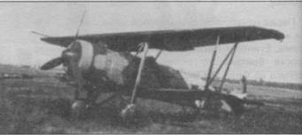 Ближние разведчики, корректировщики и штурмовики, 1939-1945 Ближние разведчики, корректировщики и штурмовики, 1939-1945