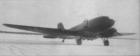 Военно-транспортные самолеты, 1939-1945 Военно-транспортные самолеты, 1939-1945