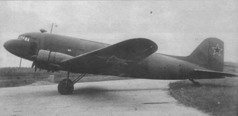 Военно-транспортные самолеты, 1939-1945 Военно-транспортные самолеты, 1939-1945
