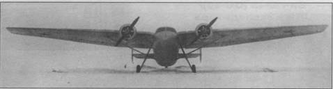 Военно-транспортные самолеты, 1939-1945 Военно-транспортные самолеты, 1939-1945