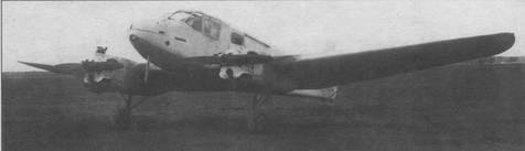 Военно-транспортные самолеты, 1939-1945 Военно-транспортные самолеты, 1939-1945