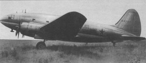 Военно-транспортные самолеты, 1939-1945 Военно-транспортные самолеты, 1939-1945