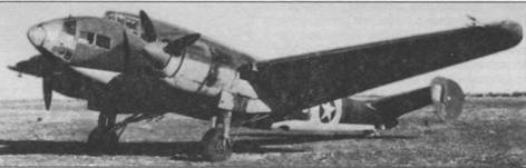 Военно-транспортные самолеты, 1939-1945 Военно-транспортные самолеты, 1939-1945