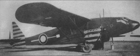 Военно-транспортные самолеты, 1939-1945 Военно-транспортные самолеты, 1939-1945