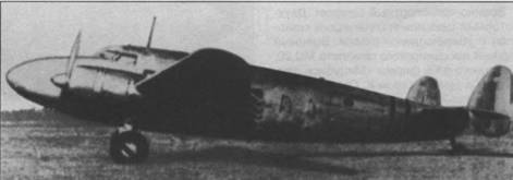 Военно-транспортные самолеты, 1939-1945 Военно-транспортные самолеты, 1939-1945