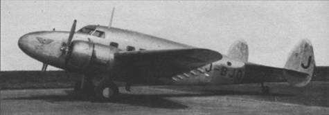Военно-транспортные самолеты, 1939-1945 Военно-транспортные самолеты, 1939-1945