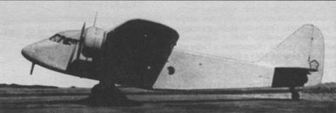Военно-транспортные самолеты, 1939-1945 Военно-транспортные самолеты, 1939-1945
