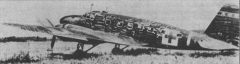 Военно-транспортные самолеты, 1939-1945 Военно-транспортные самолеты, 1939-1945
