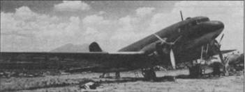Военно-транспортные самолеты, 1939-1945 Военно-транспортные самолеты, 1939-1945