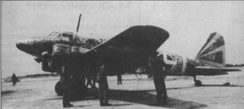 Военно-транспортные самолеты, 1939-1945 Военно-транспортные самолеты, 1939-1945