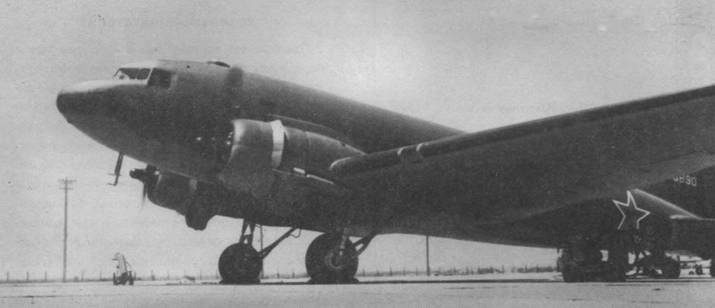 Военно-транспортные самолеты, 1939-1945 Военно-транспортные самолеты, 1939-1945