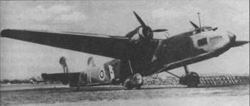 Военно-транспортные самолеты, 1939-1945 Военно-транспортные самолеты, 1939-1945