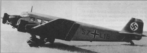 Военно-транспортные самолеты, 1939-1945 Военно-транспортные самолеты, 1939-1945