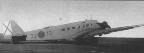 Военно-транспортные самолеты, 1939-1945 Военно-транспортные самолеты, 1939-1945