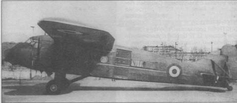 Военно-транспортные самолеты, 1939-1945 Военно-транспортные самолеты, 1939-1945