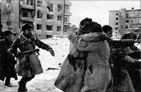 Утрата и возмездие Утрата и возмездие