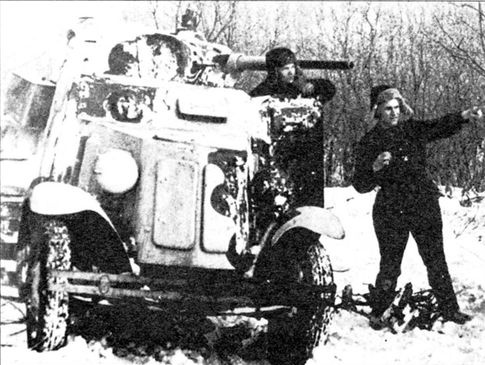 "Танки, вперед". Курьезы танковой войны в битве за Ленинград 1941-1944 гг. "Танки, вперед". Курьезы танковой войны в битве за Ленинград 1941-1944 гг.