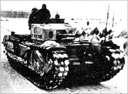 "Танки, вперед". Курьезы танковой войны в битве за Ленинград 1941-1944 гг. "Танки, вперед". Курьезы танковой войны в битве за Ленинград 1941-1944 гг.