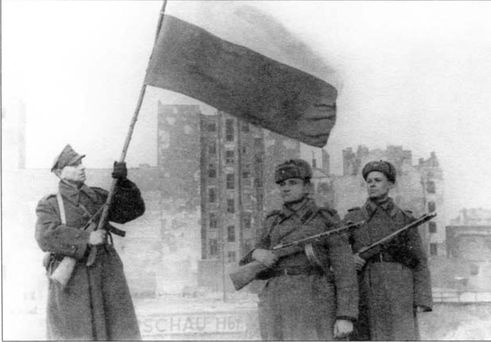 Гибель фронтов Гибель фронтов