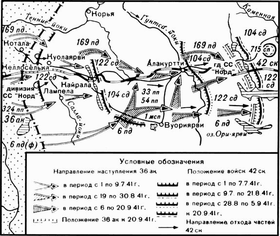 У стен Ленинграда У стен Ленинграда