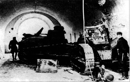 Трагедия Брестской крепости. Антология подвига. Боевые действия 22 июня - 23 июля 1941 года Трагедия Брестской крепости. Антология подвига. Боевые действия 22 июня - 23 июля 1941 года
