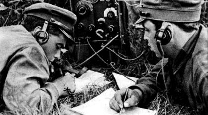 Трагедия Брестской крепости. Антология подвига. Боевые действия 22 июня - 23 июля 1941 года Трагедия Брестской крепости. Антология подвига. Боевые действия 22 июня - 23 июля 1941 года