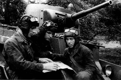 Трагедия Брестской крепости. Антология подвига. Боевые действия 22 июня - 23 июля 1941 года Трагедия Брестской крепости. Антология подвига. Боевые действия 22 июня - 23 июля 1941 года