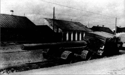 Трагедия Брестской крепости. Антология подвига. Боевые действия 22 июня - 23 июля 1941 года Трагедия Брестской крепости. Антология подвига. Боевые действия 22 июня - 23 июля 1941 года