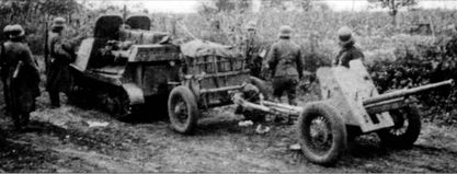 Трагедия Брестской крепости. Антология подвига. Боевые действия 22 июня - 23 июля 1941 года Трагедия Брестской крепости. Антология подвига. Боевые действия 22 июня - 23 июля 1941 года