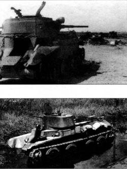 Трагедия Брестской крепости. Антология подвига. Боевые действия 22 июня - 23 июля 1941 года Трагедия Брестской крепости. Антология подвига. Боевые действия 22 июня - 23 июля 1941 года