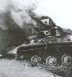 Схватка титанов Схватка титанов