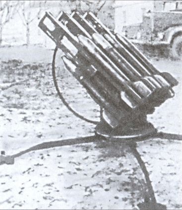 Стоять насмерть! Стоять насмерть!