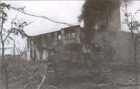 Рубежи славы Рубежи славы
