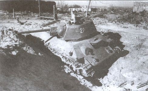 Рубежи славы Рубежи славы