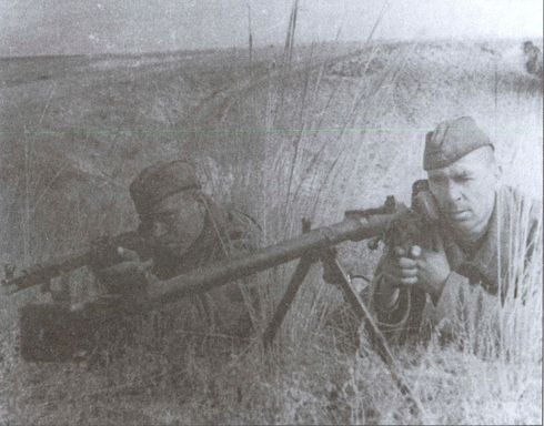 Рубежи славы Рубежи славы